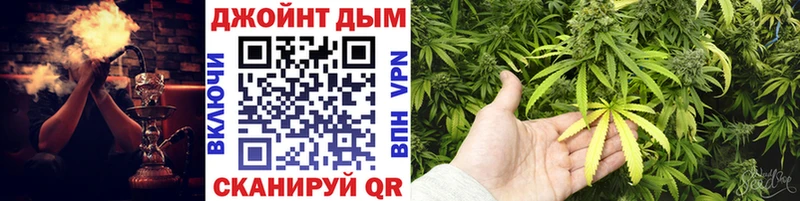 Наркошоп купить Каннабис  COCAIN  А ПВП  Мефедрон  Новый Оскол