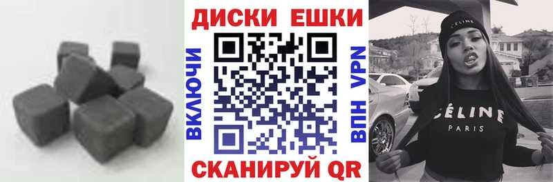 ЭКСТАЗИ DUBAI  Купить закладки  Новый Оскол 
