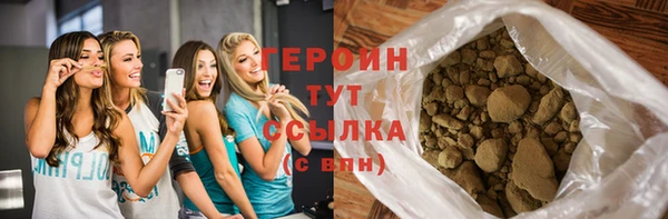 стаф Богданович