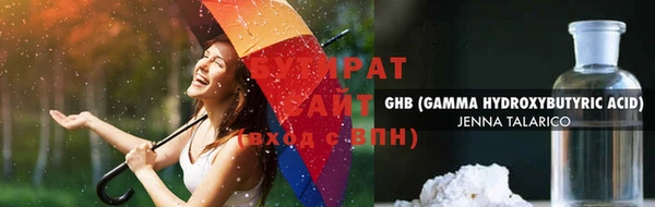 стаф Богданович