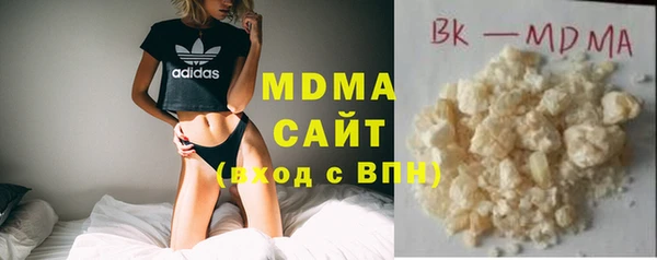 стаф Богданович