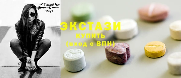 стаф Богданович