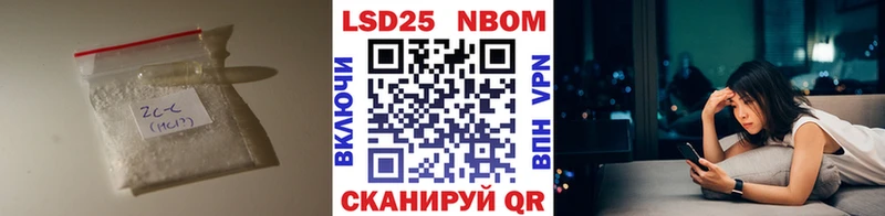 Лсд 25 экстази кислота  Купить где  Новый Оскол 